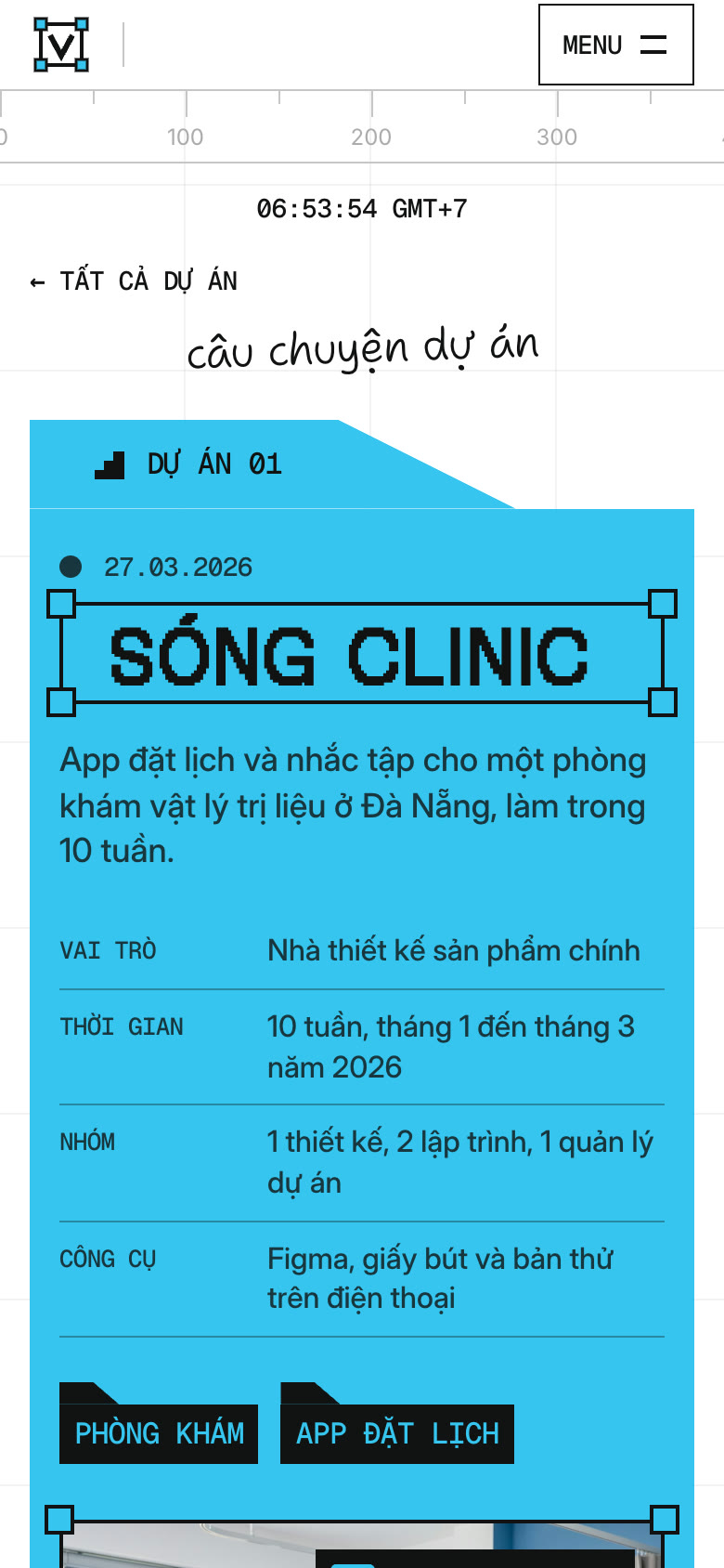Màn hình đầu của trang Trang dự án, kiểu Hồ sơ thiết kế trên điện thoại