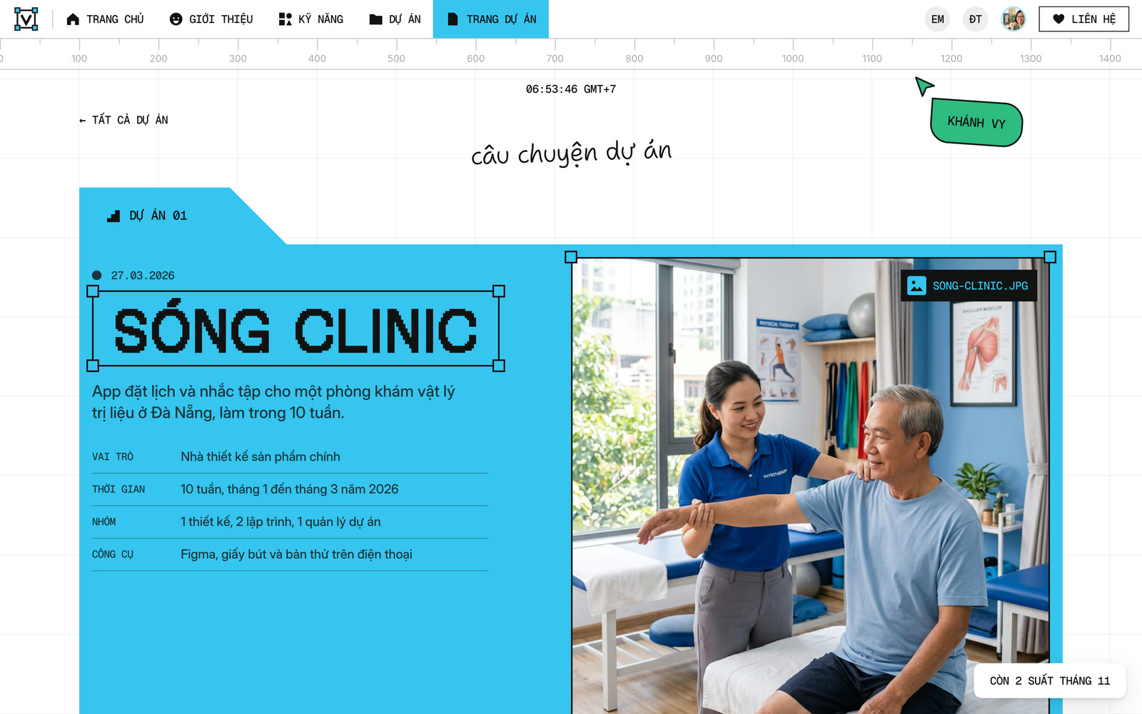 Màn hình đầu của trang Trang dự án, kiểu Hồ sơ thiết kế trên máy tính
